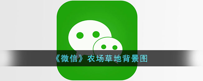 《和平精英》龙宫之主皮肤价格一览
