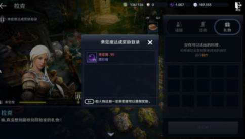 向华胜老婆是什么名字(向华胜老婆端木樱子的资料)