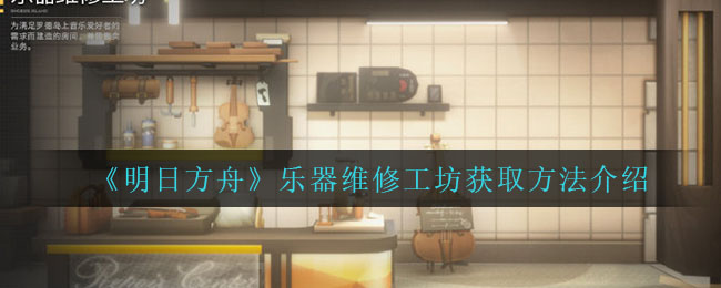 真我gtneo3参数配置介绍 realmegtneo3配置怎么样