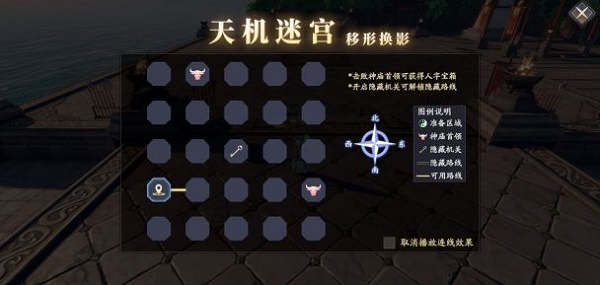 核酸检测APP下载安装