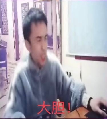 一比特币等于多少人民币