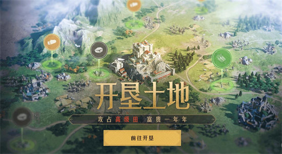 《动卡空间》账户注销方法