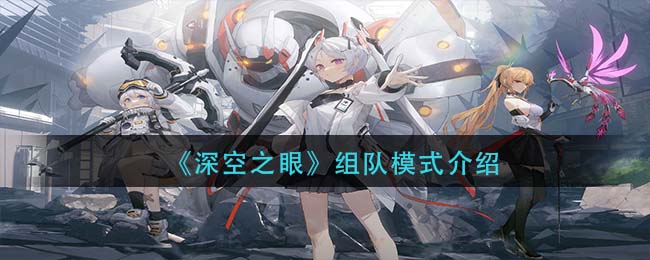 手机WPS如何提取PDF中的表格