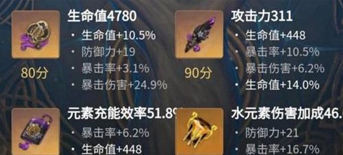 拼多多上门取件退货要付运费吗