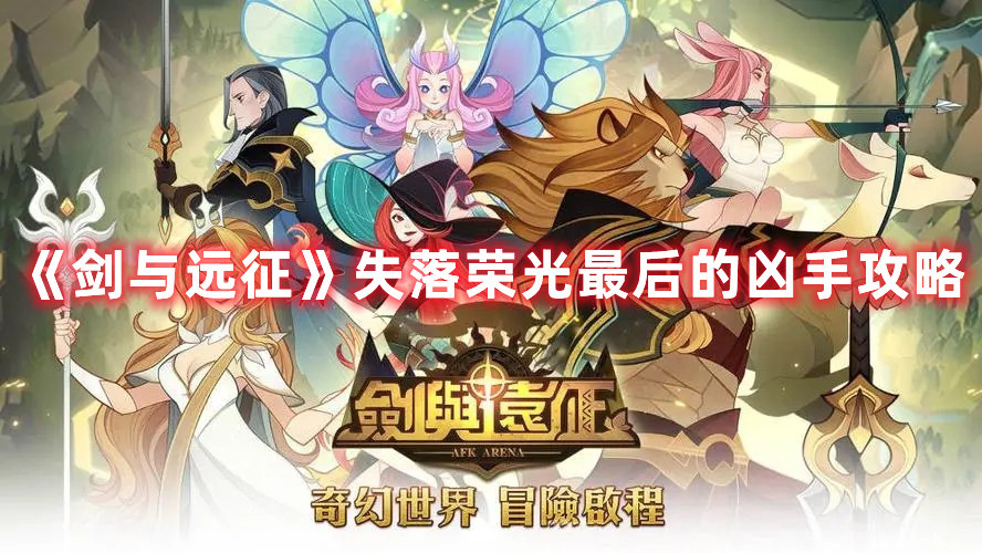 爱租机