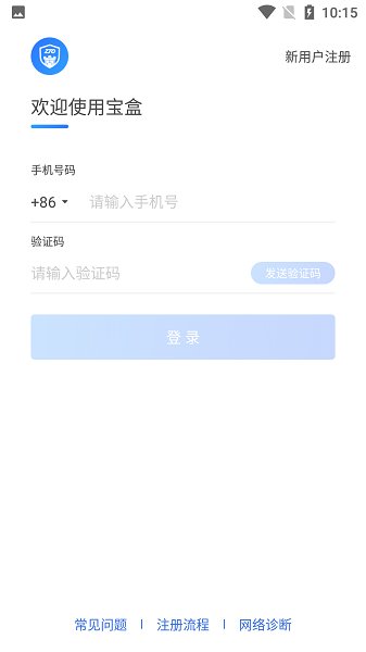 联想m7400pro更换墨粉盒怎么清零