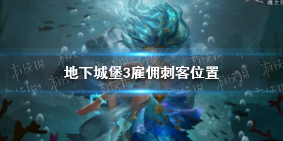 《美团》钱包余额提现方法