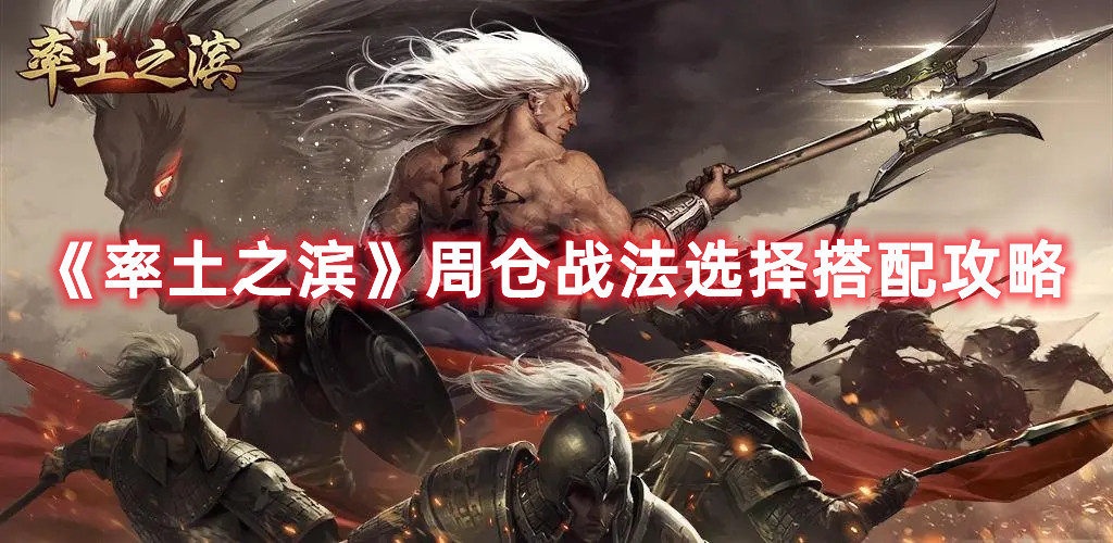 藏精阁破解版