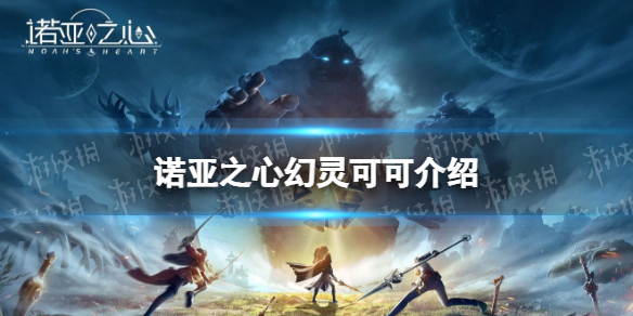 重返帝国各洲出生兵种介绍