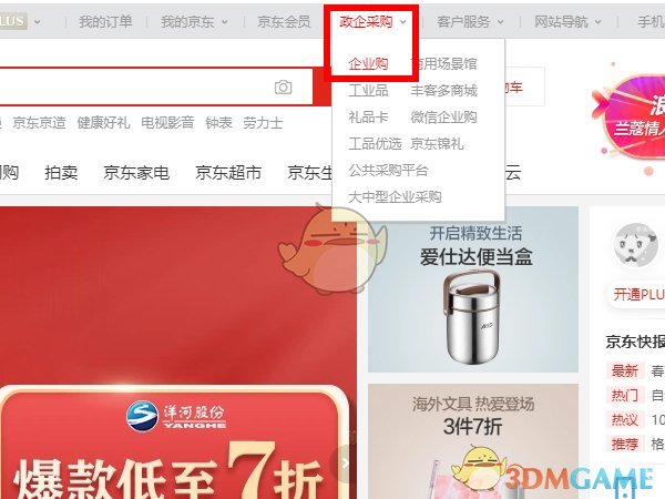 郭曦文演过什么电视(郭曦文真的是演员吗)