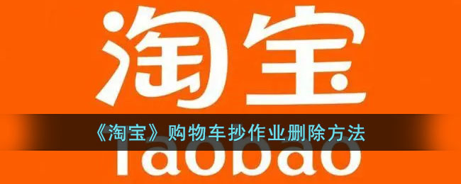 原神准备四张以稻妻任务攻略 准备四张以稻妻区域特产为主题的画片