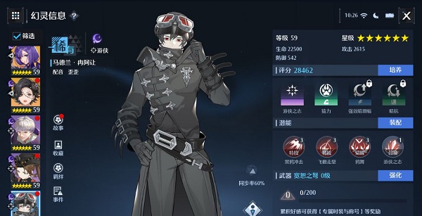 风行t5evo2022款最新价格(不仅仅有颜值！试驾东风风行T5 EVO)