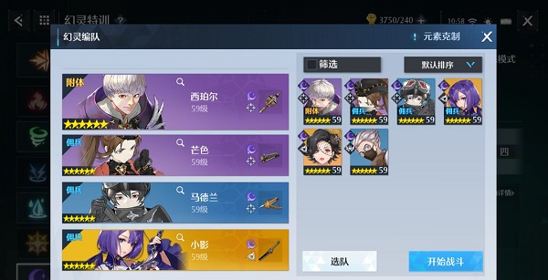 东湖沙滩浴场自驾怎么去(东湖沙滩浴场旅游攻略)