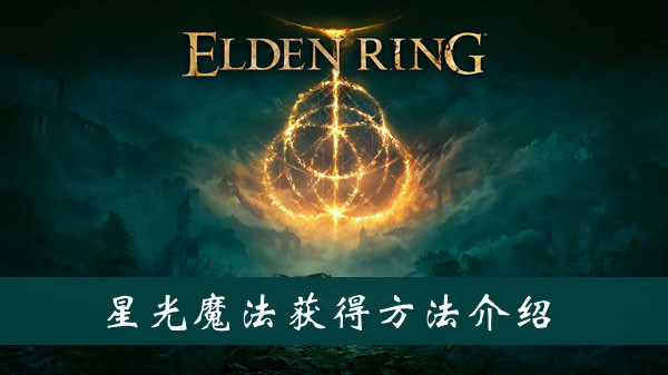 爱租机