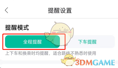 魔塔与勇士寒冰魔导师怎么样