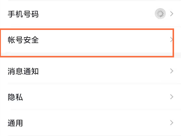 疙瘩汤怎么做（疙瘩汤的家常做法）