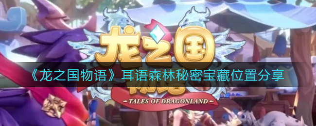 钉钉视频会议有时间记录吗