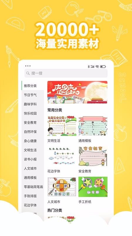 鹅肝怎么做好吃(法式香煎鹅肝做法大全)