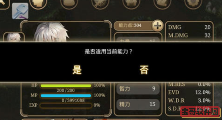 光遇云游戏