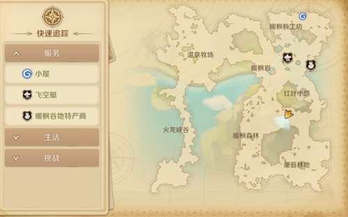 核酸检测APP下载安装