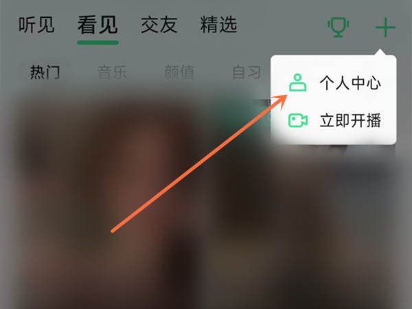 沙漠脱逃