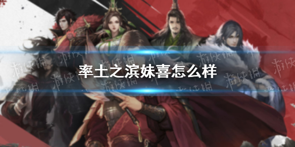 《微信》消息免打扰设置方法