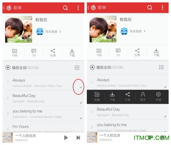 阿里云盘会员价格 阿里云盘会员多少钱