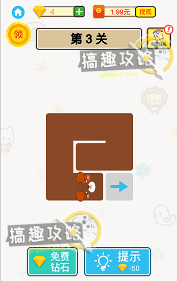 华为电脑浏览器兼容模式怎么设置