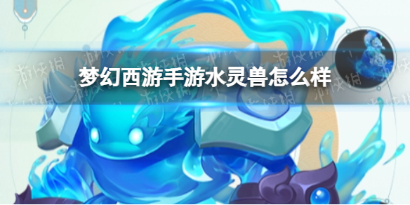 毕游侠为什么不播了(毕游侠为什么不火了)