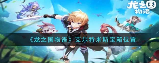 核酸检测APP下载安装