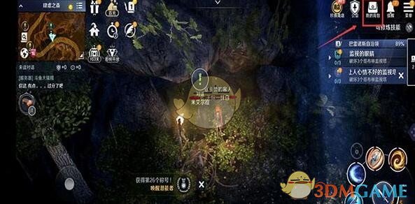 91鲍鱼视频app