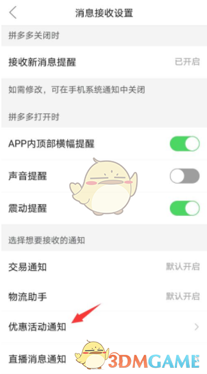 郭曦文演过什么电视(郭曦文真的是演员吗)