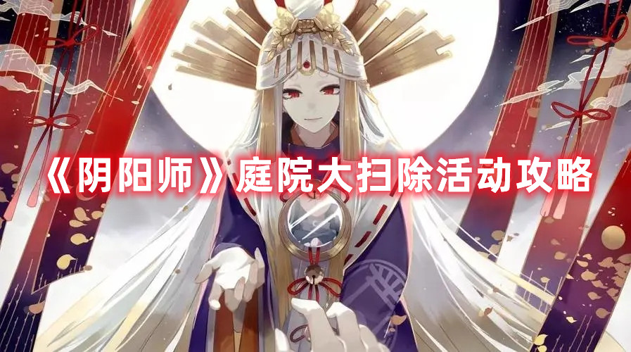 爱租机