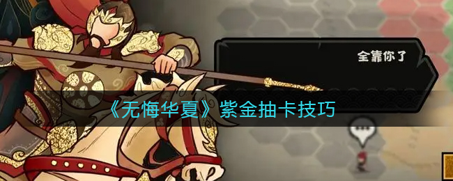 汽车电瓶什么牌子好(瓦尔塔、风帆、天能三大品牌怎么选？)
