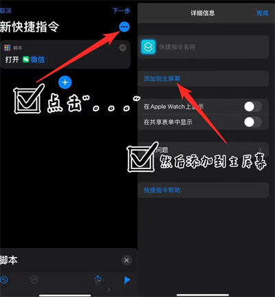 无限看黄台短视频软件葫芦娃ios