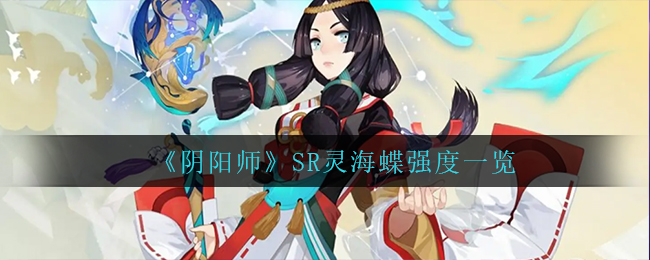 《百家奇案》神都疑案第二关城郊谋杀案举证攻略