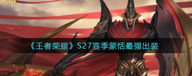 印花大挑战