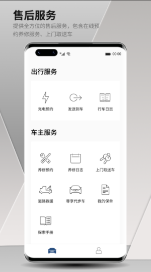 《重返帝国》兑换码礼包码2022大全最新