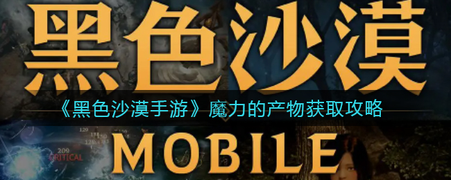 爱租机
