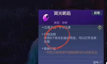 逃离森林大探险