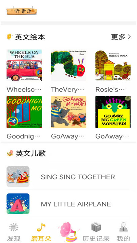 re05cc快猫视频app