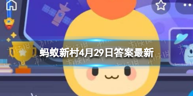 极限挑战