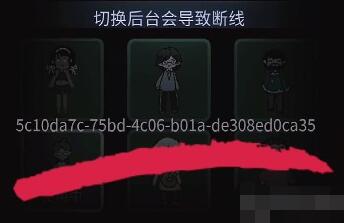 《美团》商家新建商品方法