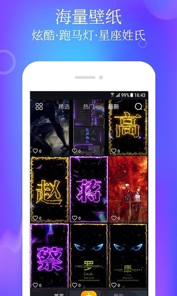 快手投诉平台在哪里投诉