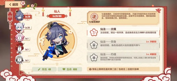 91短视频