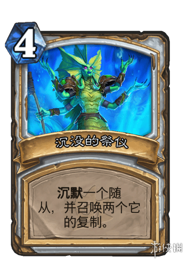 《洛克王国》踏青获取方法