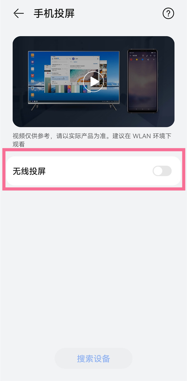 庆余年手游双剑技能搭配 庆余年手游双剑攻略