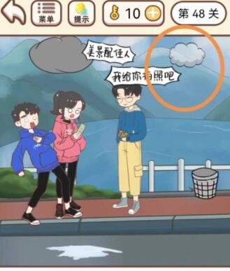崴过一次脚后很容易再次扭伤，是真的吗