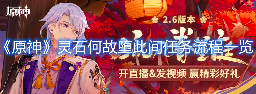Yj99tv妖精app