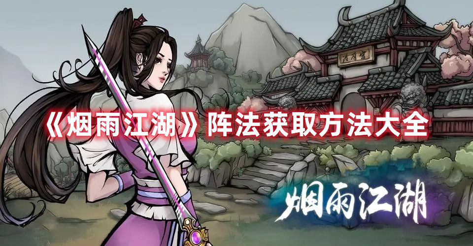 《抖音》干嘛听苦情歌以为多浪漫歌曲介绍